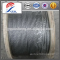 stainless steel cable 7x19 6mm